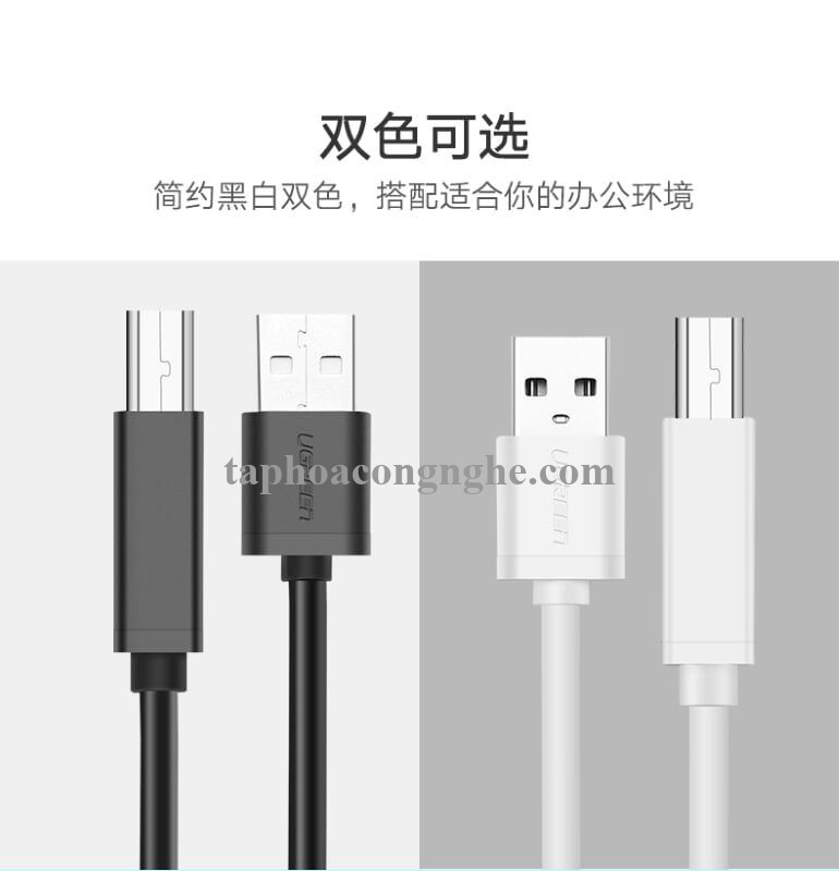 Ugreen 10328 3M màu Đen Cáp USB 2.0 sang USB B máy in US104 30010328